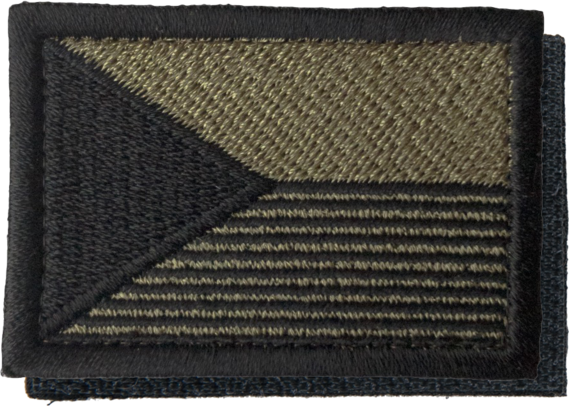 Nášivka: Vlajka Česká republika s vodorov. proužky [55x38] [ssz] olivová | černá